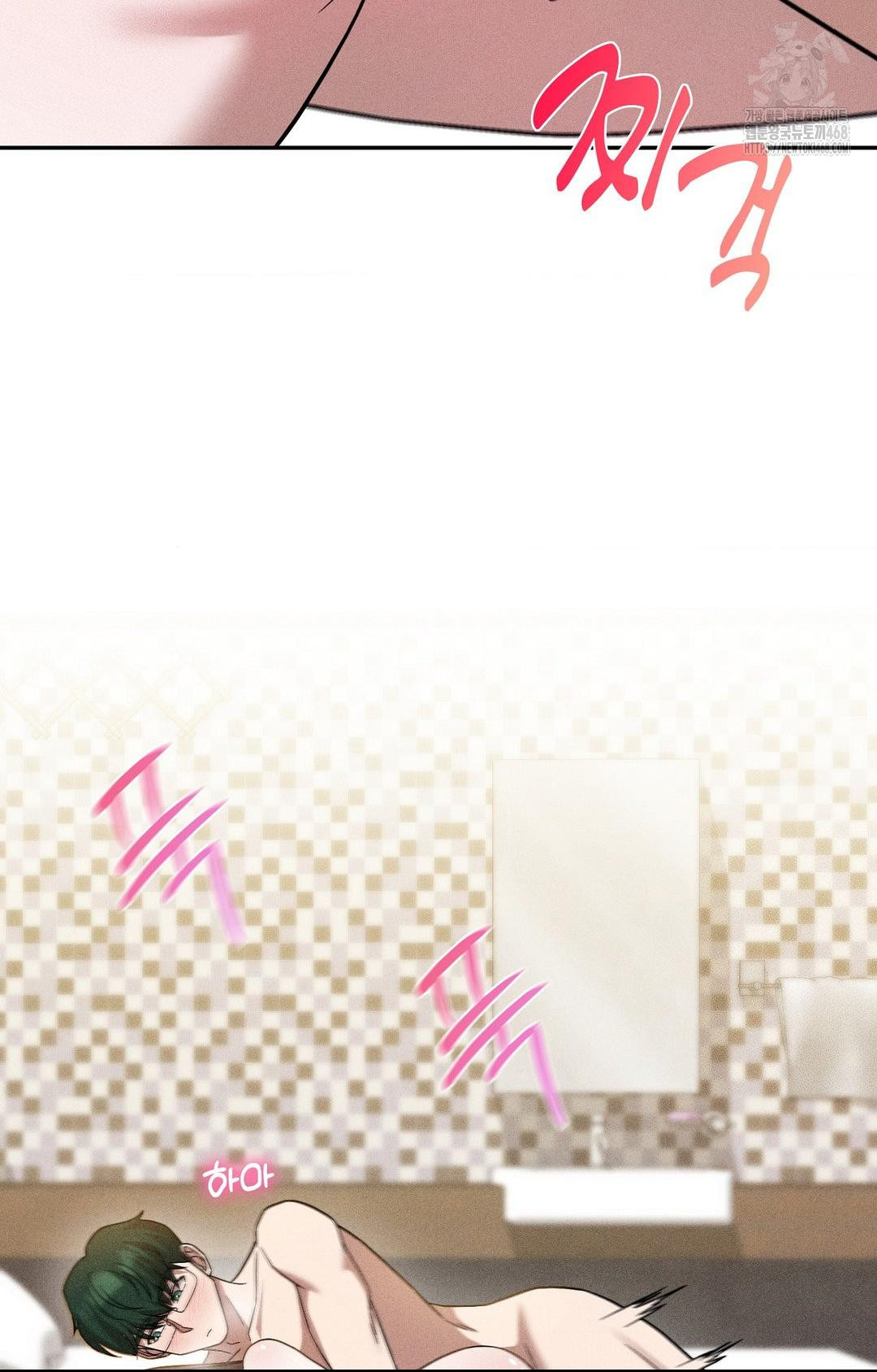 Boyfriend Girlfriend Game Raw 37