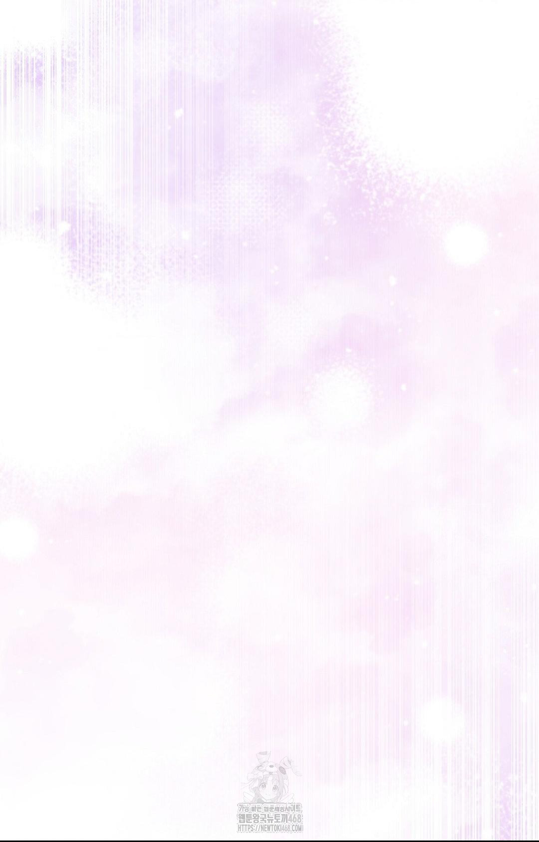 Boyfriend Girlfriend Game Raw 44