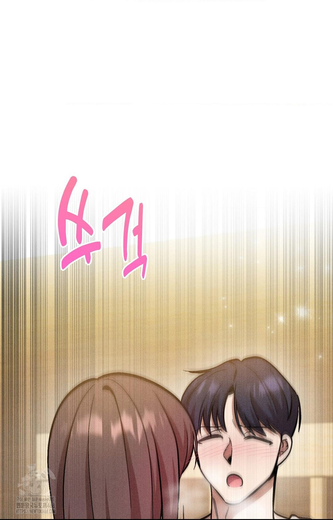 Boyfriend Girlfriend Game Raw 46