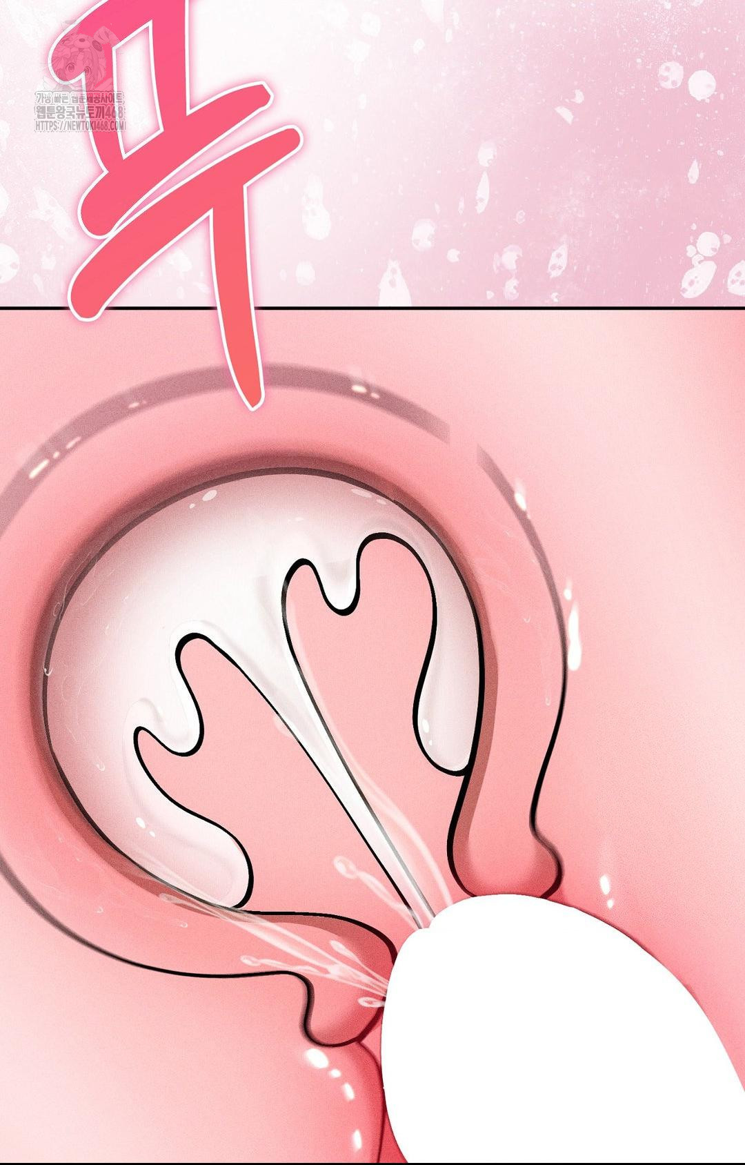 Boyfriend Girlfriend Game Raw 58