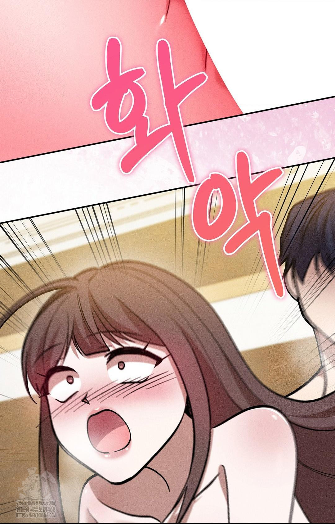 Boyfriend Girlfriend Game Raw 59