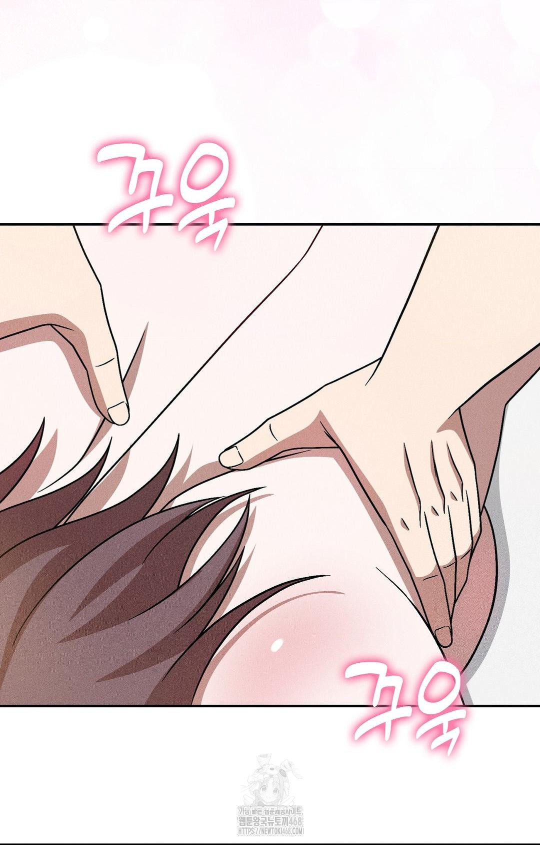 Boyfriend Girlfriend Game Raw 66