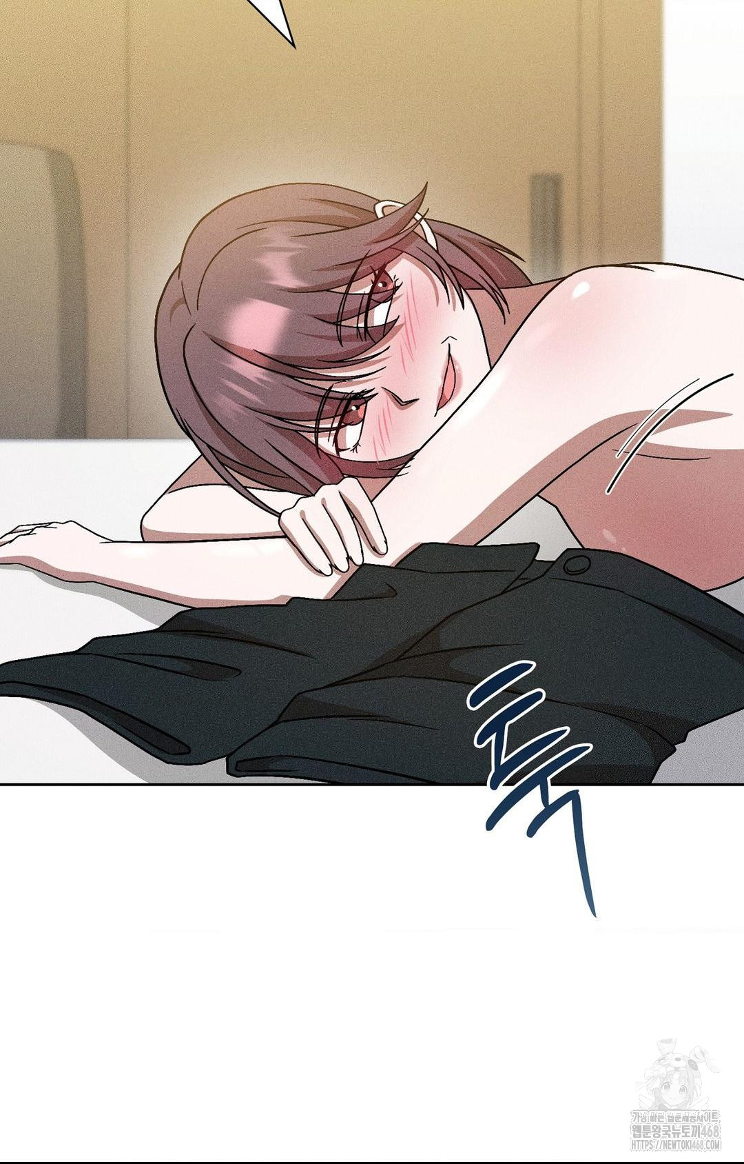 Boyfriend Girlfriend Game Raw 81