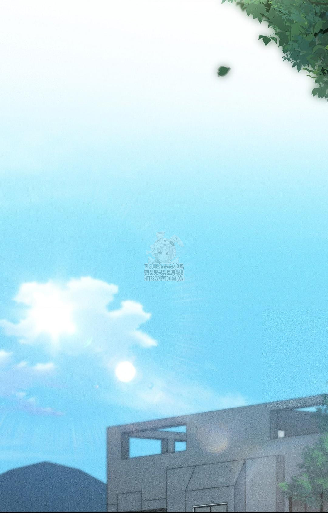 Boyfriend Girlfriend Game Raw 89