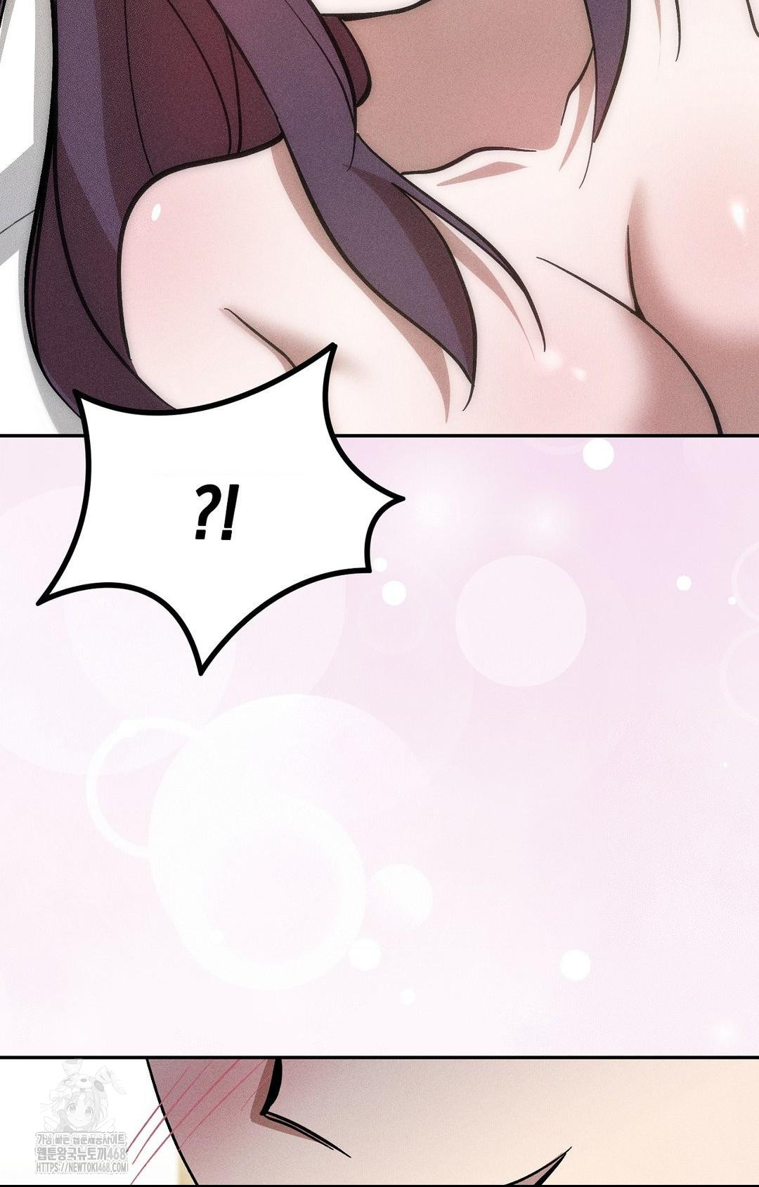Boyfriend Girlfriend Game Raw 96