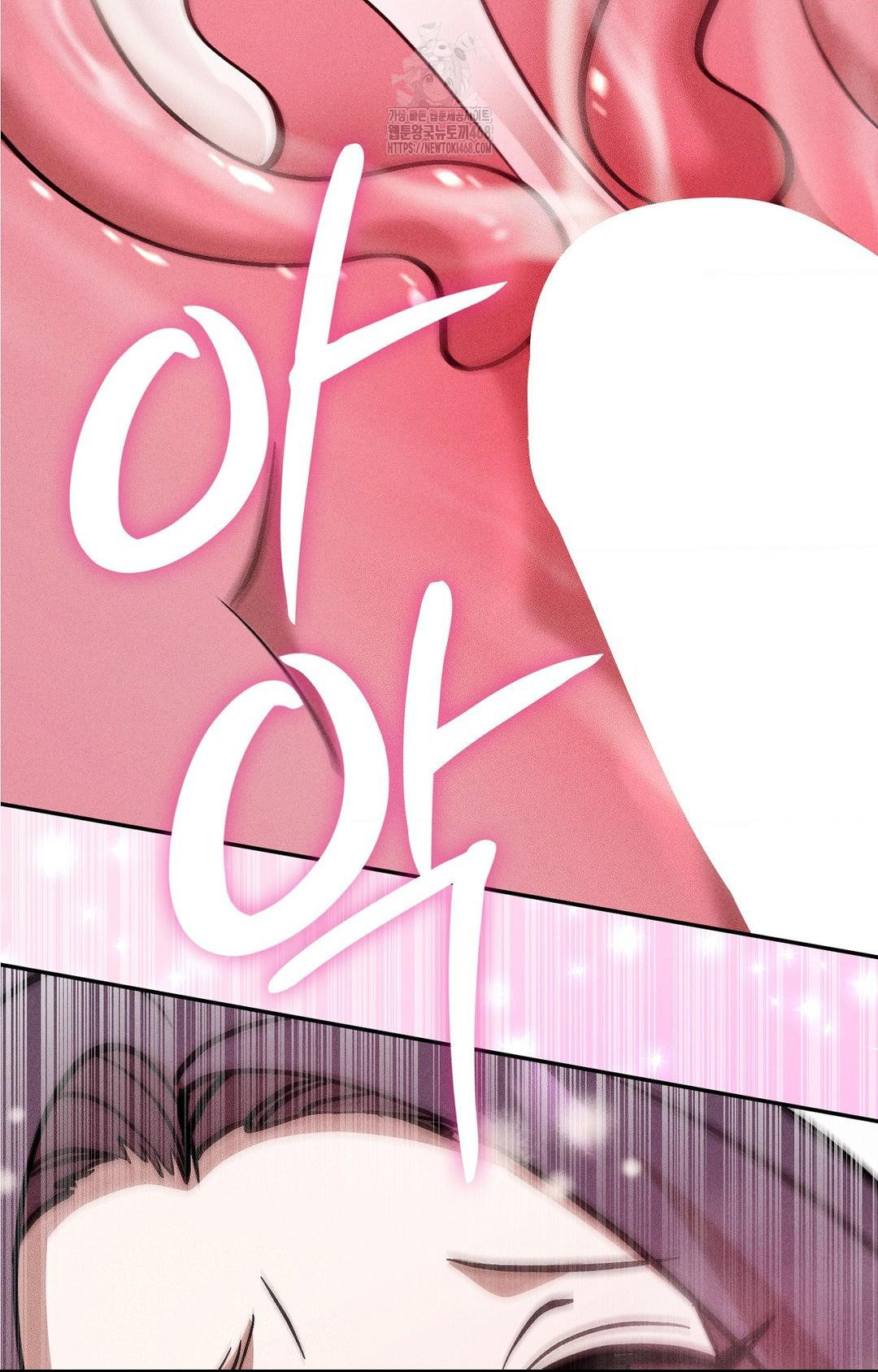 Boyfriend Girlfriend Game Raw 17