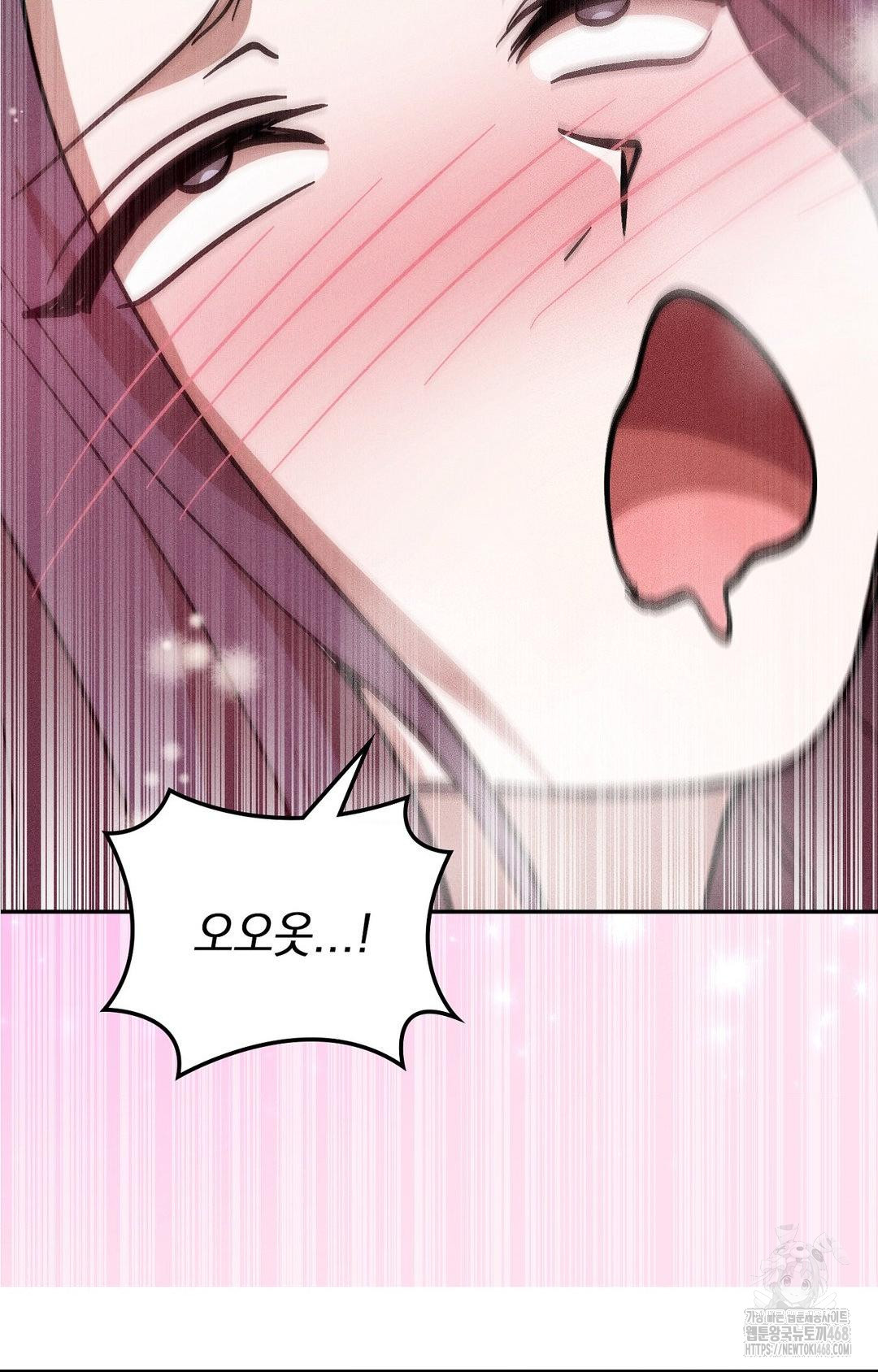 Boyfriend Girlfriend Game Raw 18