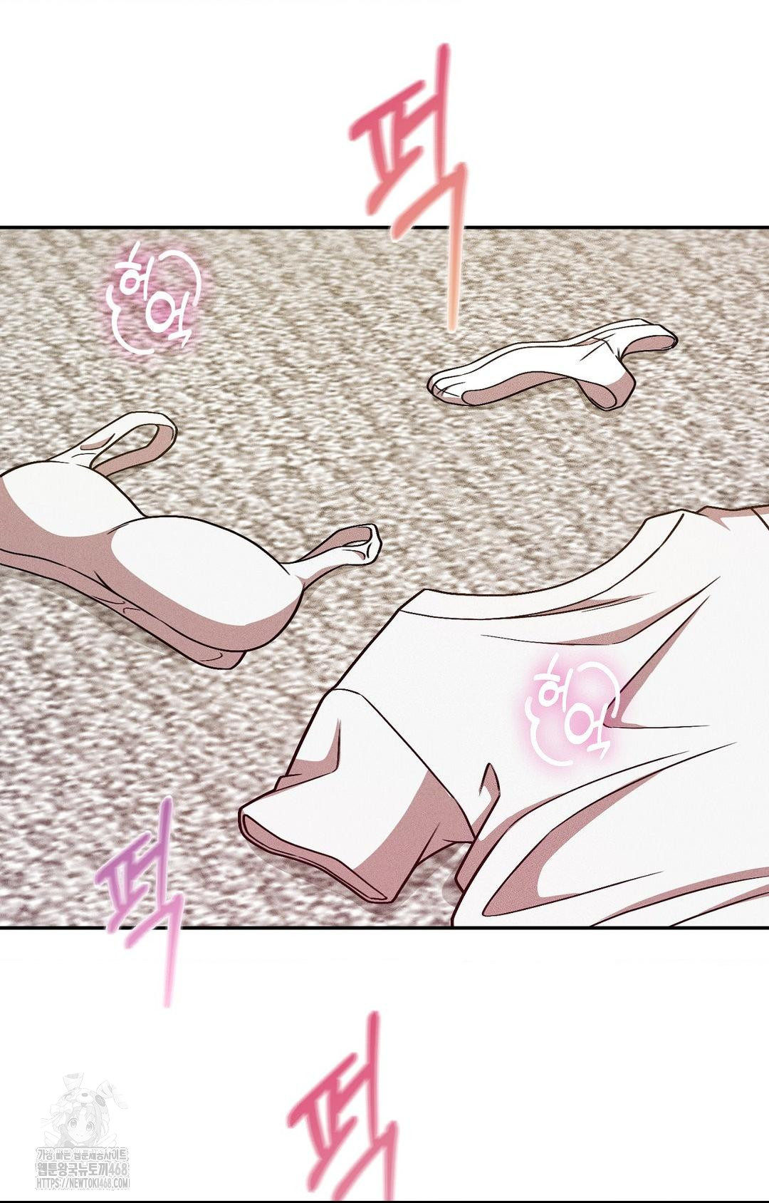 Boyfriend Girlfriend Game Raw 20
