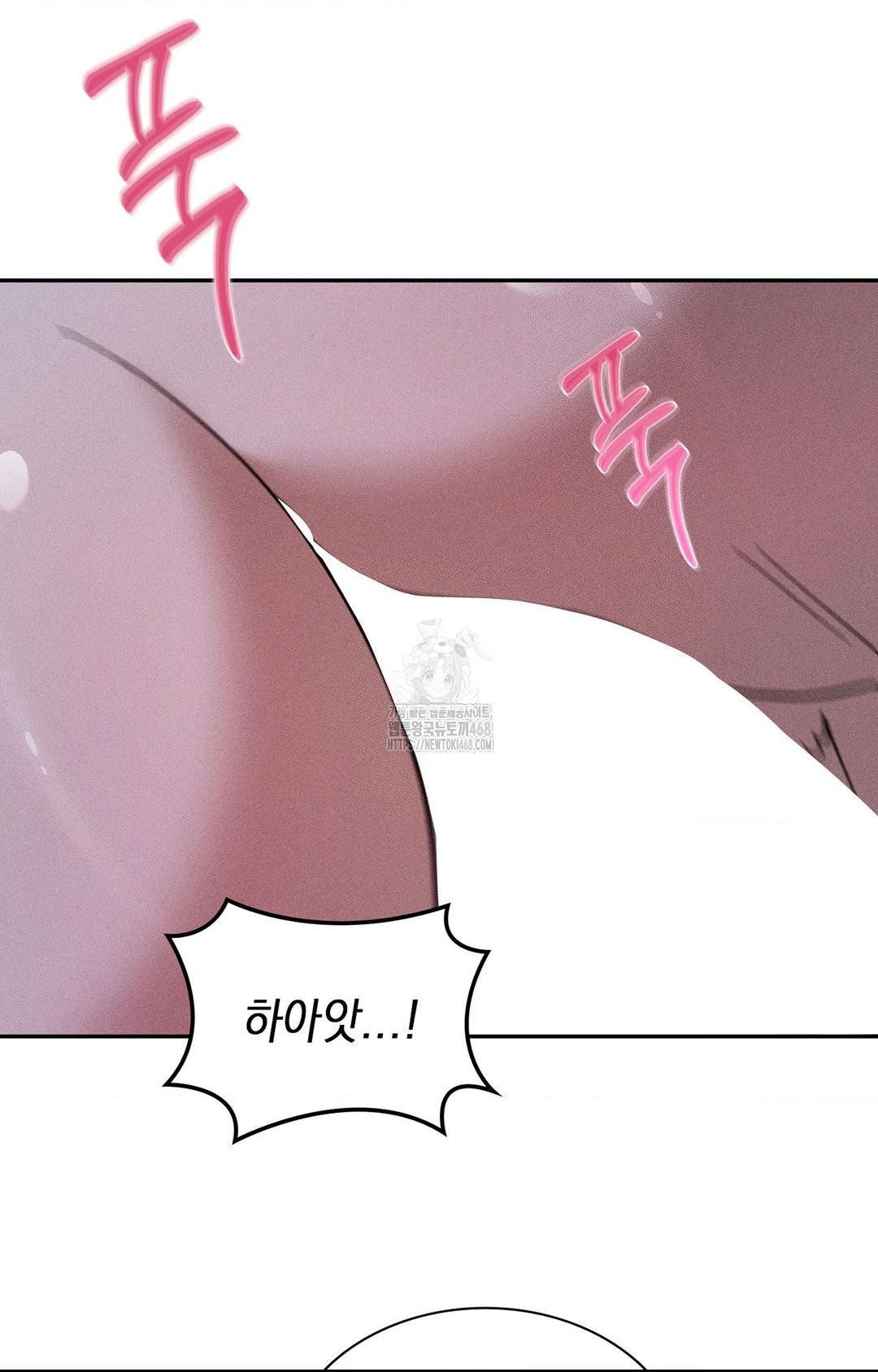 Boyfriend Girlfriend Game Raw 29