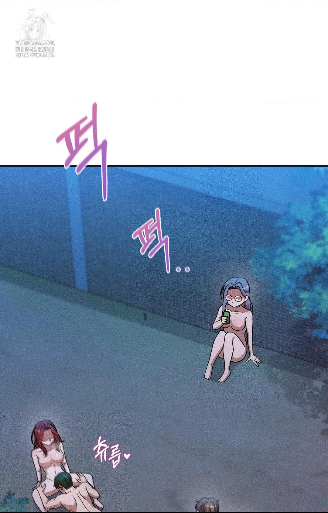 Boyfriend Girlfriend Game Raw 50