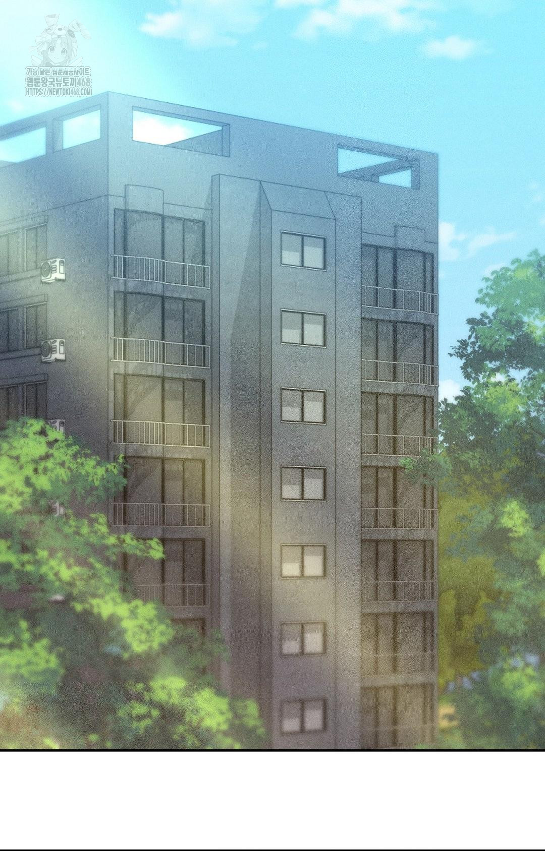 Boyfriend Girlfriend Game Raw 54