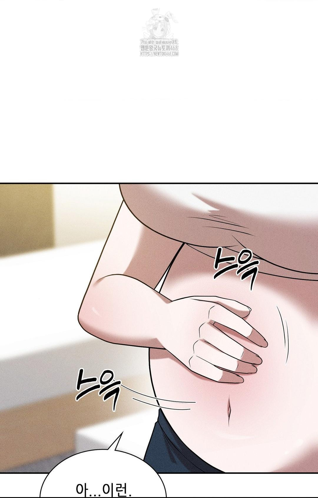 Boyfriend Girlfriend Game Raw 55