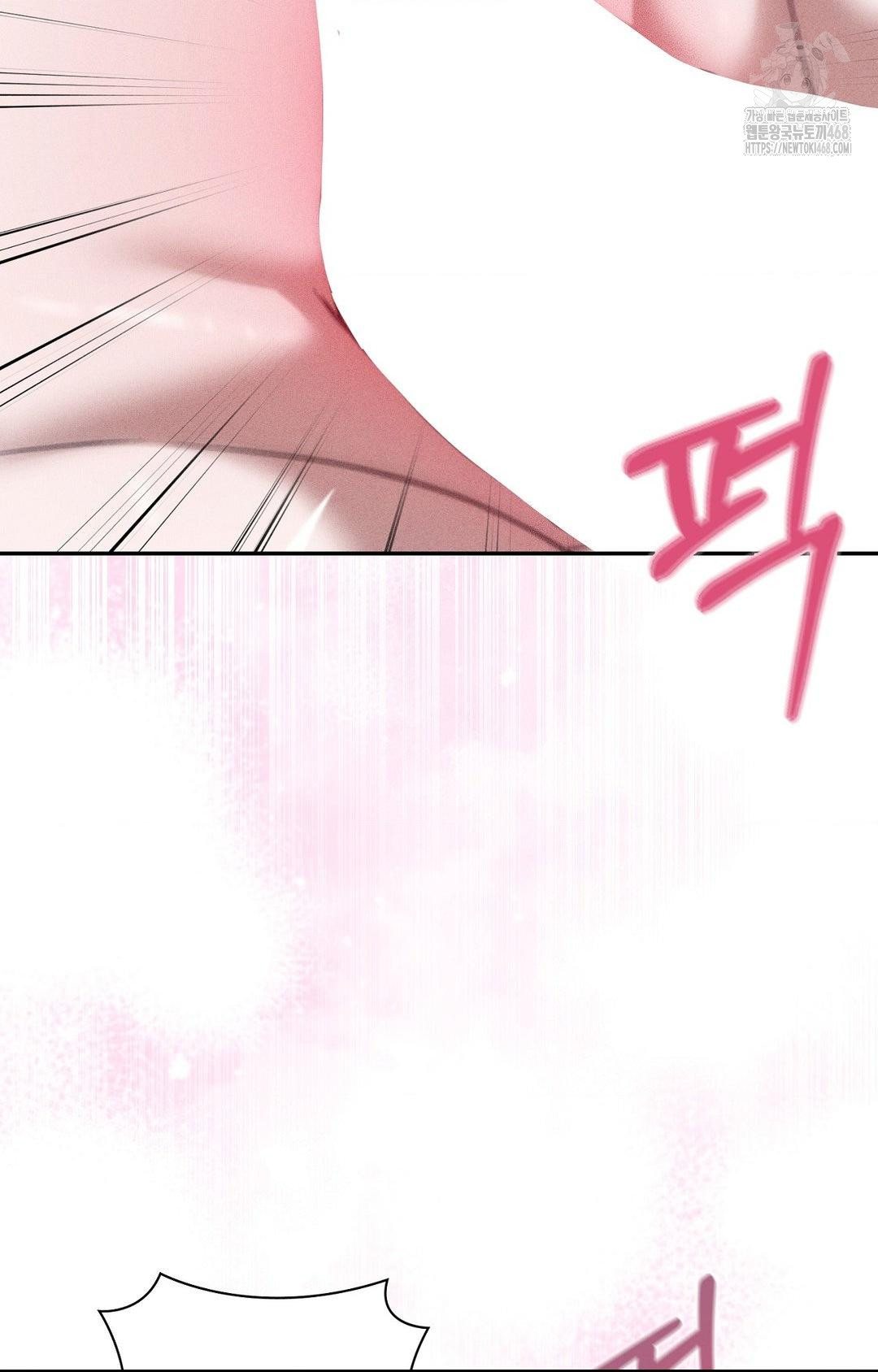Boyfriend Girlfriend Game Raw 8