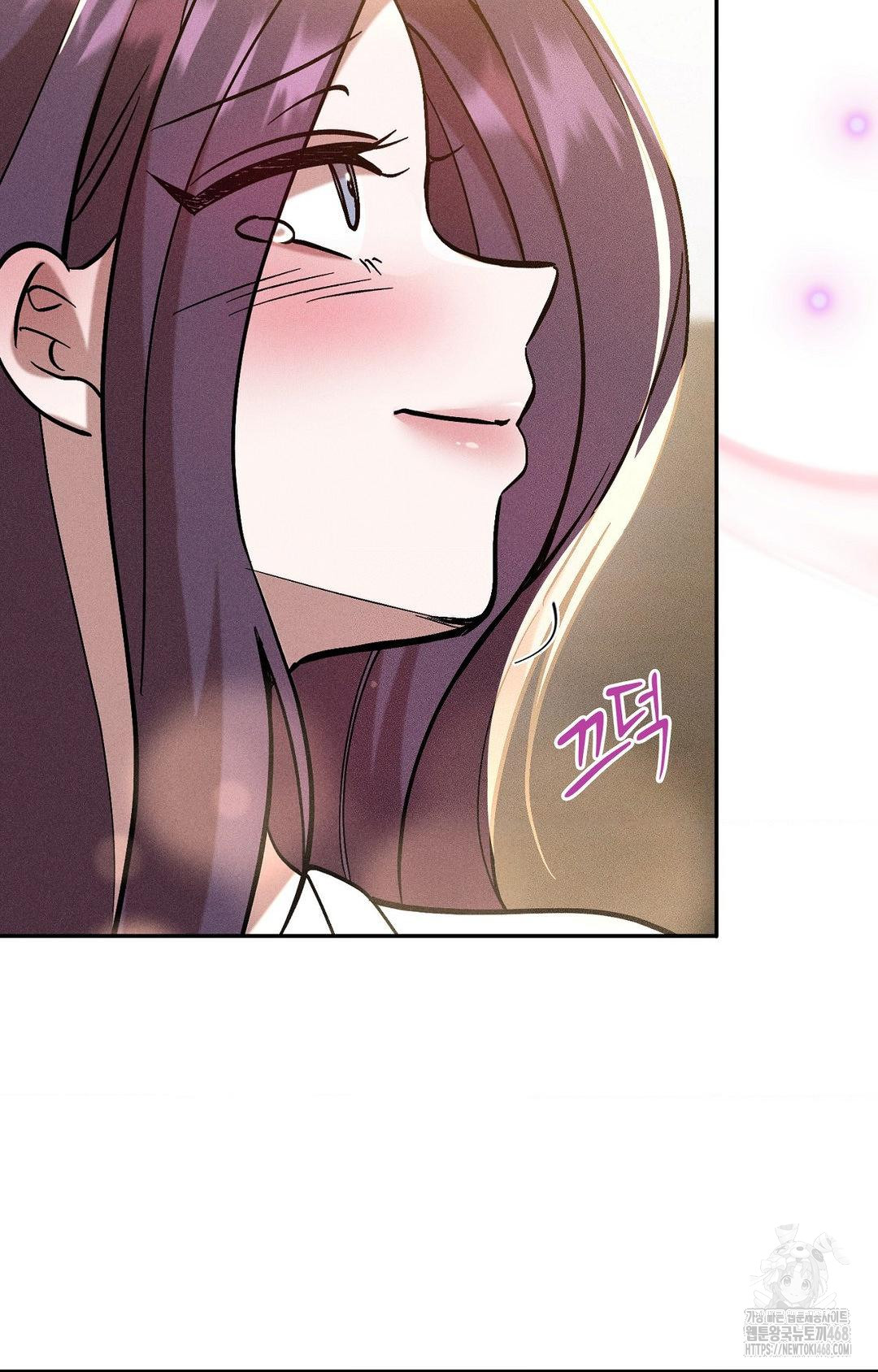 Boyfriend Girlfriend Game Raw 72