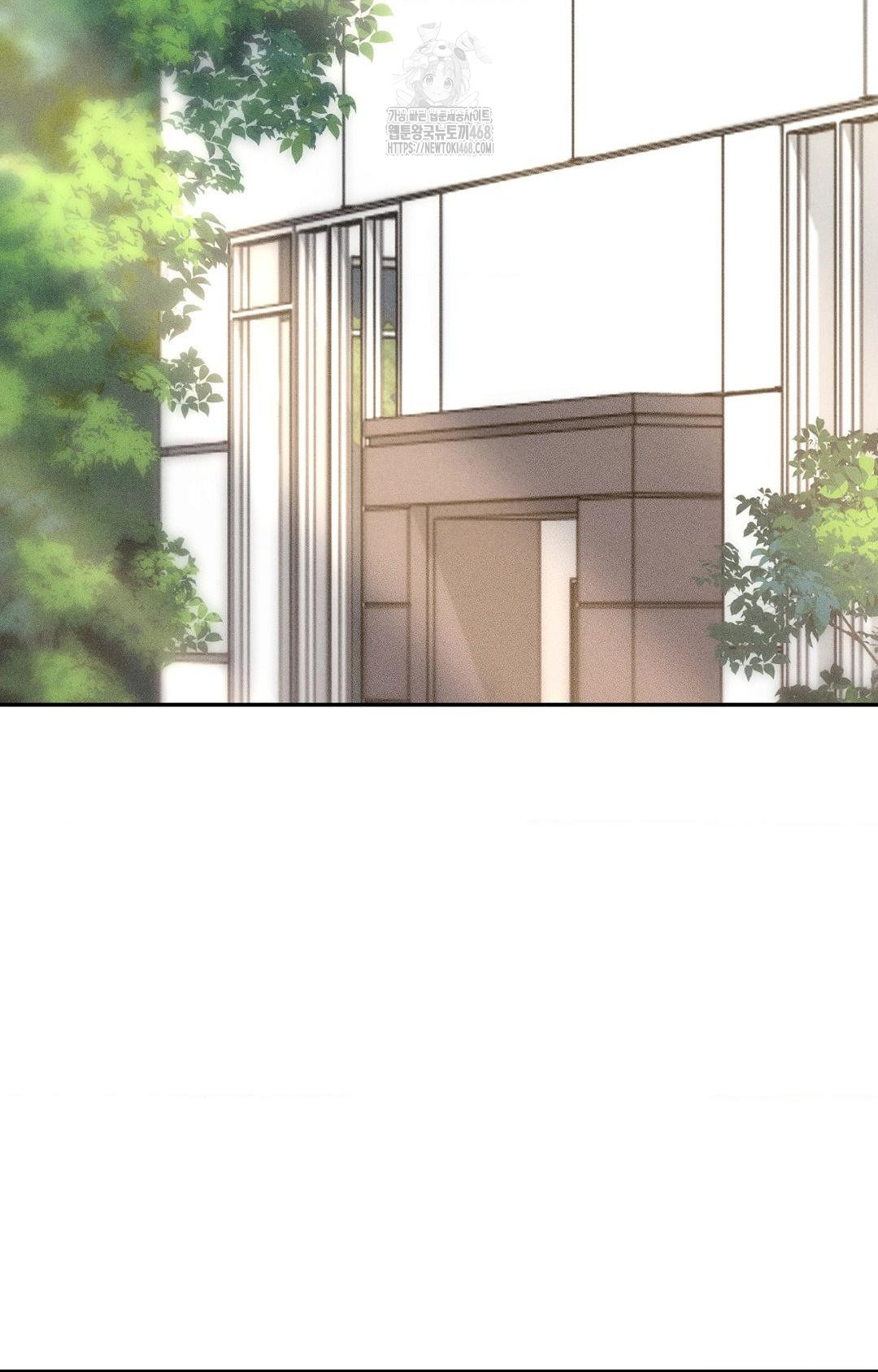 Boyfriend Girlfriend Game Raw 75