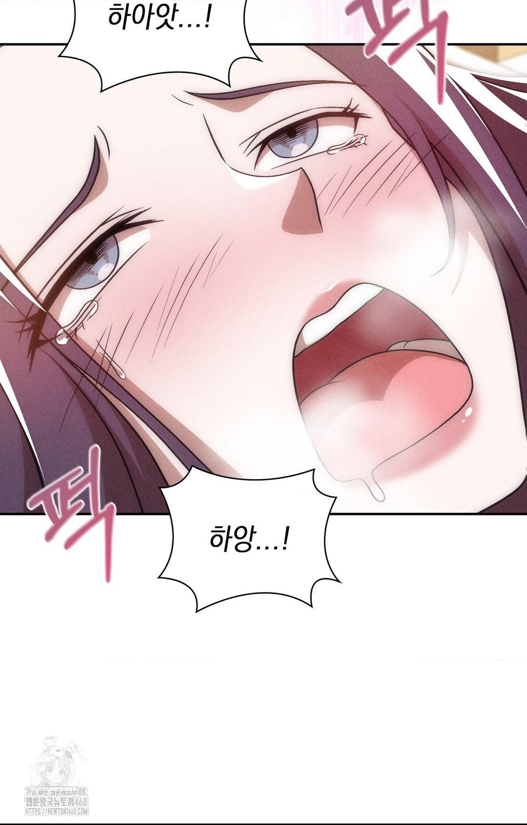 Boyfriend Girlfriend Game Raw 9
