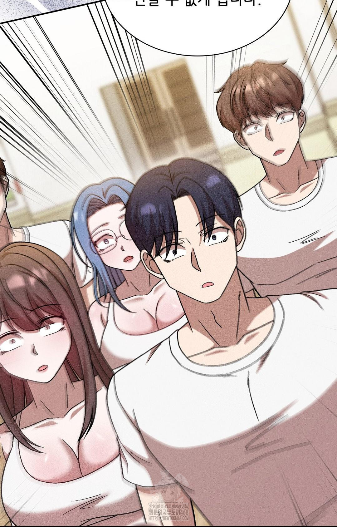 Boyfriend Girlfriend Game Raw 97