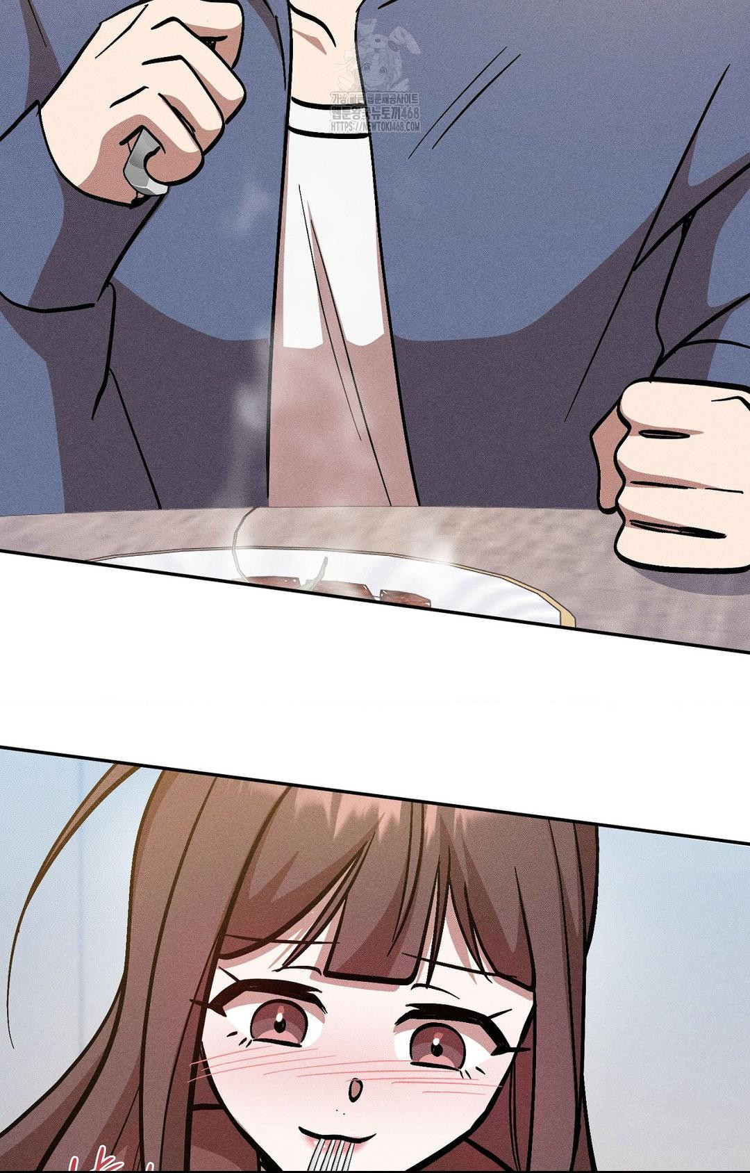 Boyfriend Girlfriend Game Raw 102