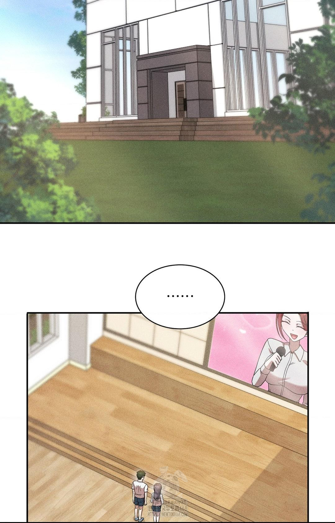 Boyfriend Girlfriend Game Raw 40