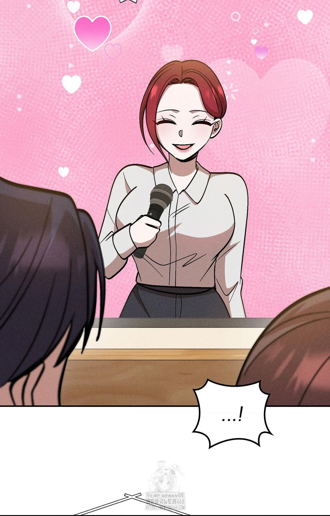 Boyfriend Girlfriend Game Raw 42