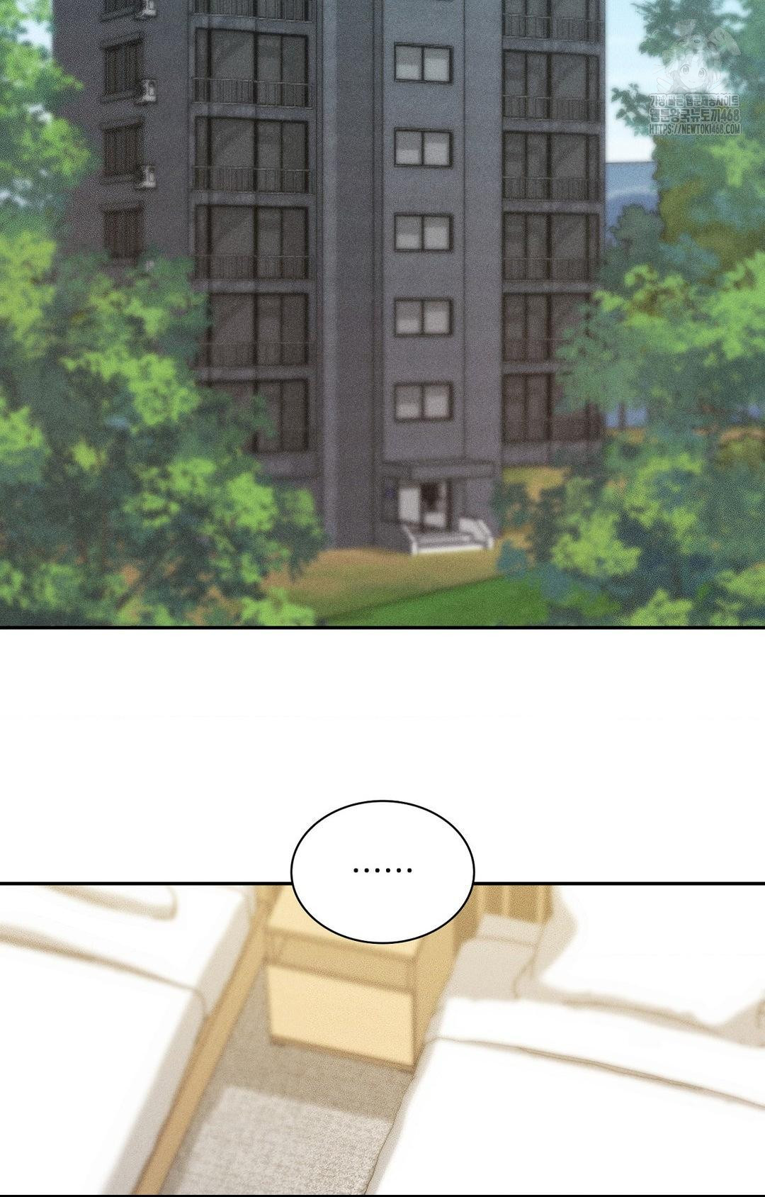 Boyfriend Girlfriend Game Raw 50