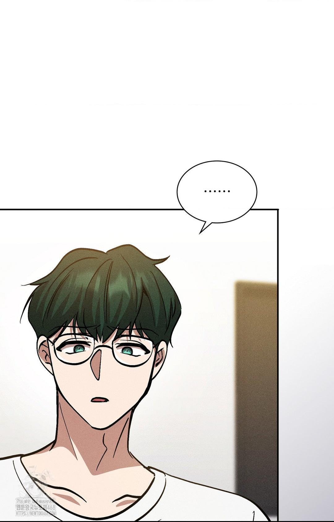 Boyfriend Girlfriend Game Raw 53
