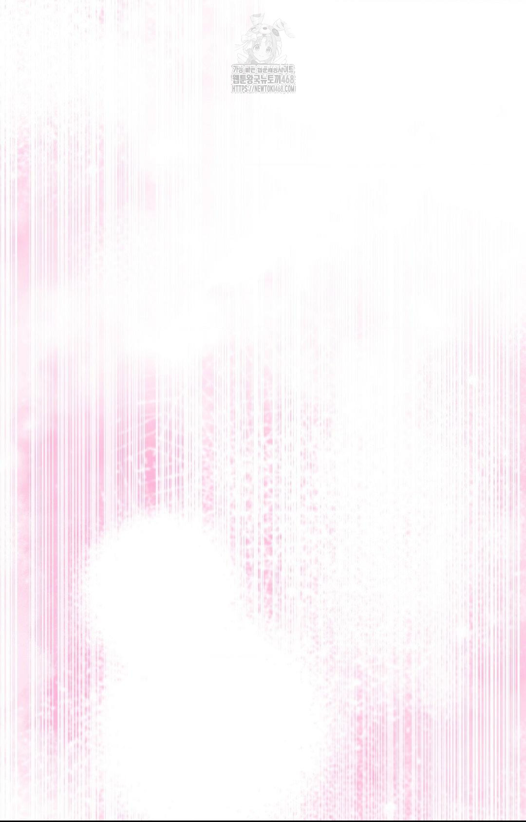 Boyfriend Girlfriend Game Raw 66