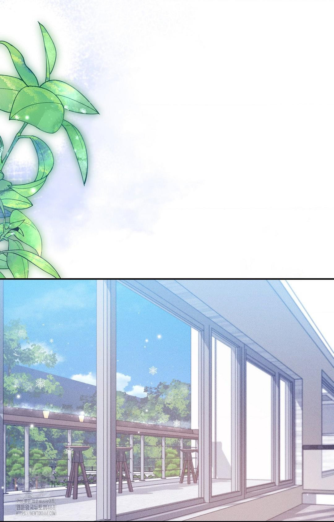 Boyfriend Girlfriend Game Raw 75