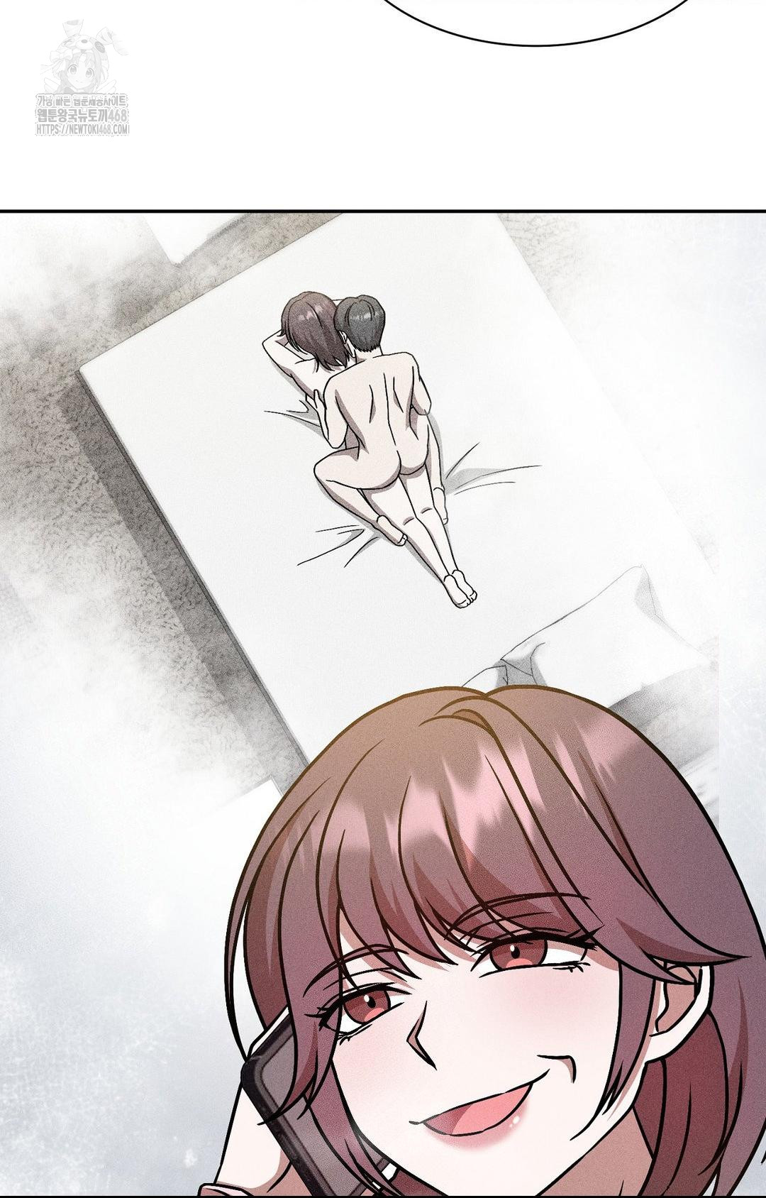 Boyfriend Girlfriend Game Raw 79