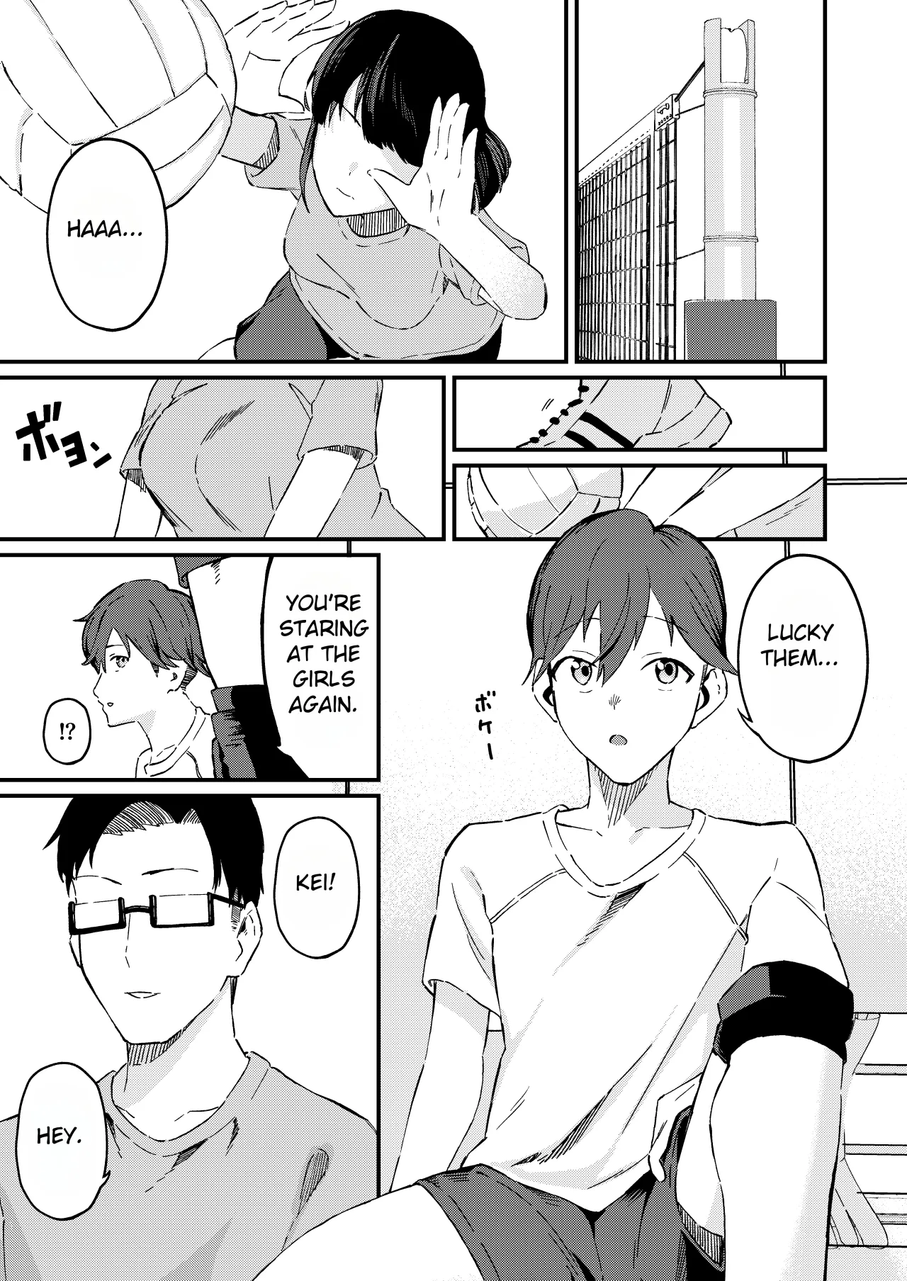 Boyish na Eroi Koto 2
