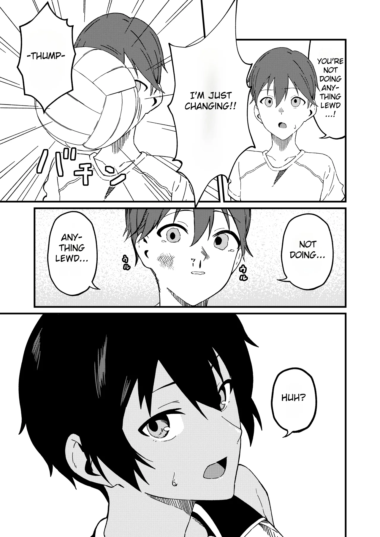 Boyish na Eroi Koto 8