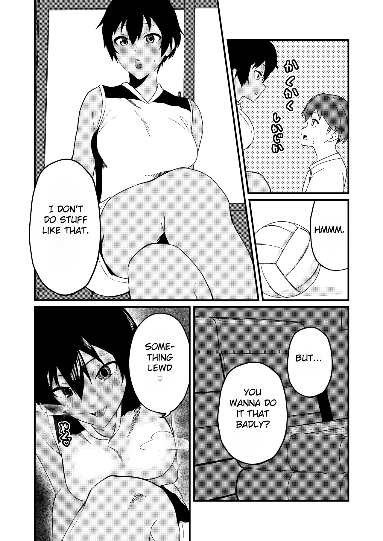 Boyish na Eroi Koto 9