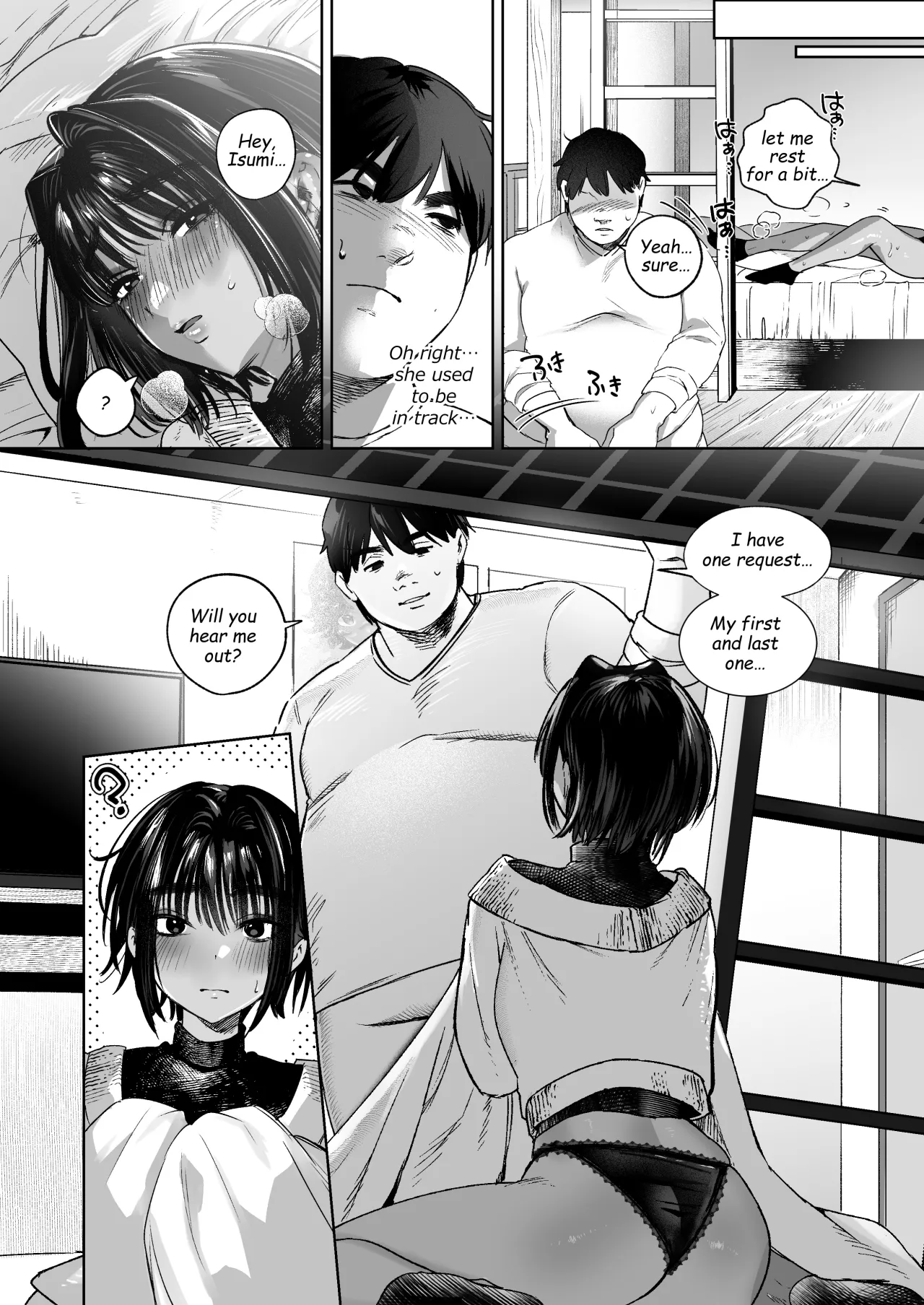 Boyish Onna Tomodachi to Issen Koete Shimatta Ken 22