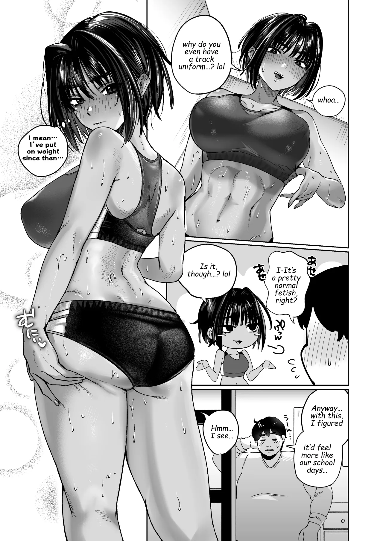 Boyish Onna Tomodachi to Issen Koete Shimatta Ken 23