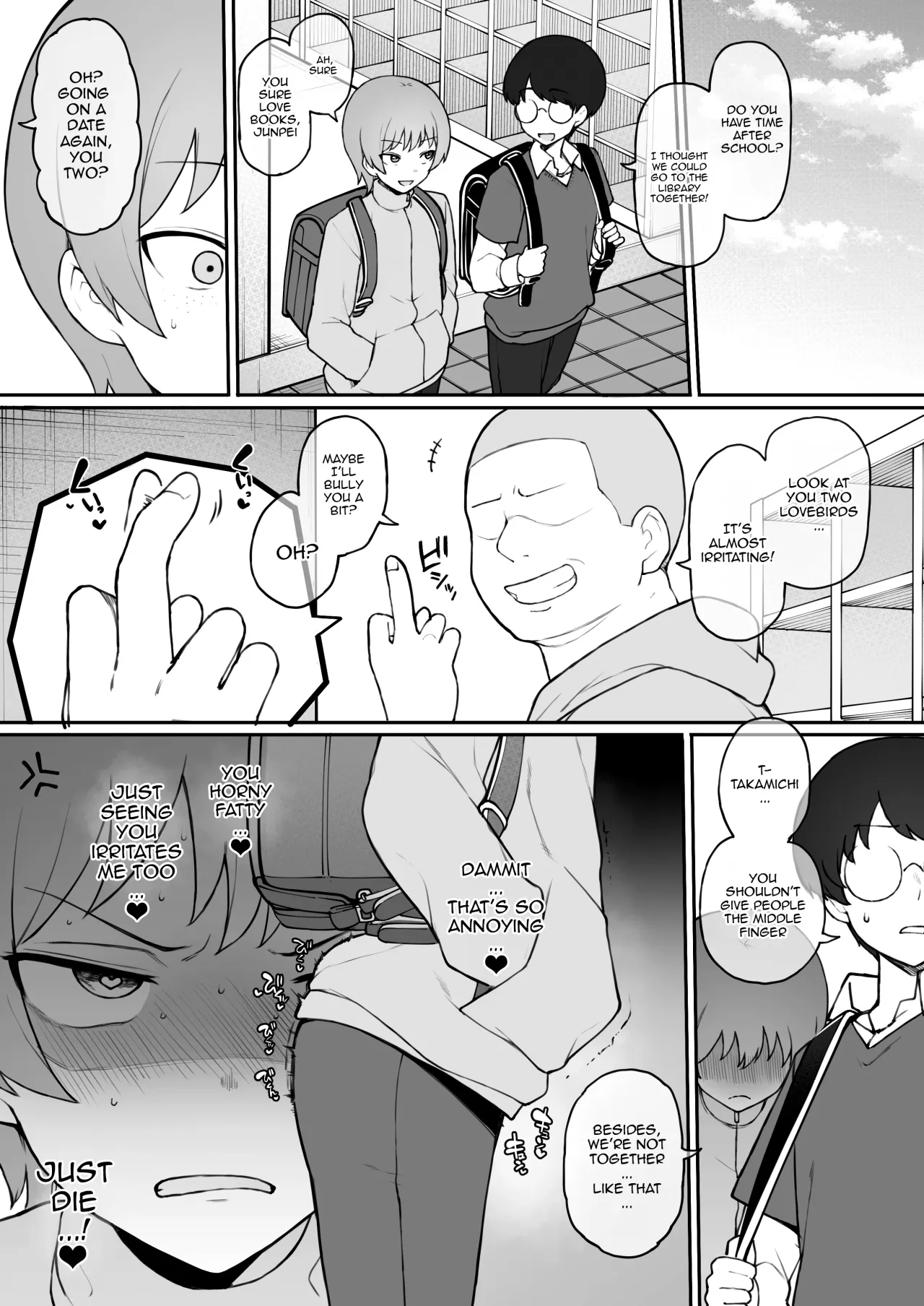 Boyish Sisters Fall in Love with Dick Part 2 11
