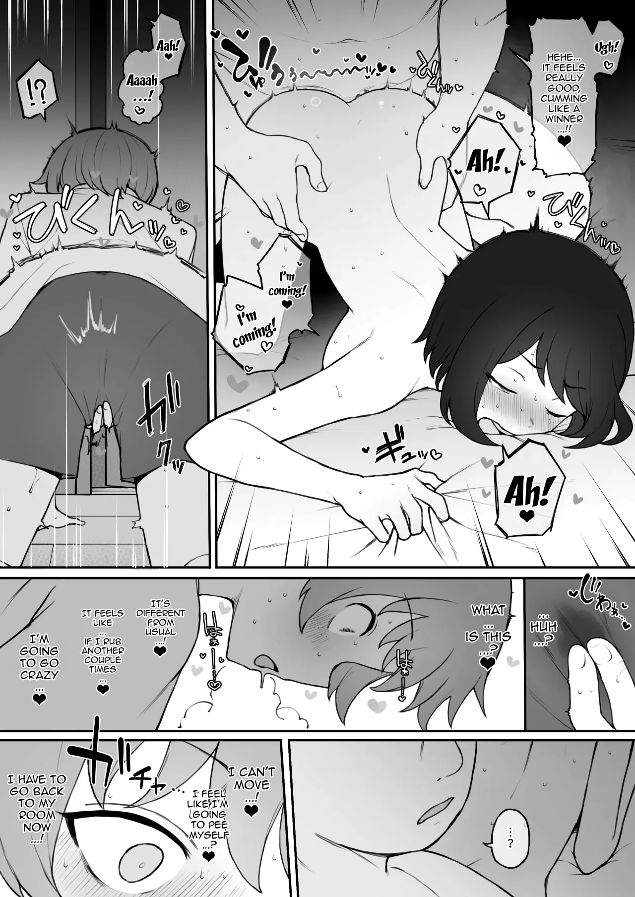 Boyish Sisters Fall in Love with Dick Part 2 6