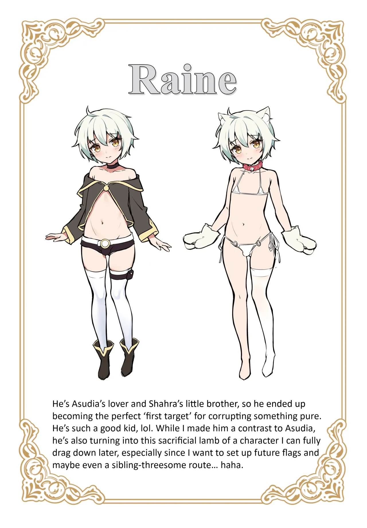 Brand New After Story - Decensored 12