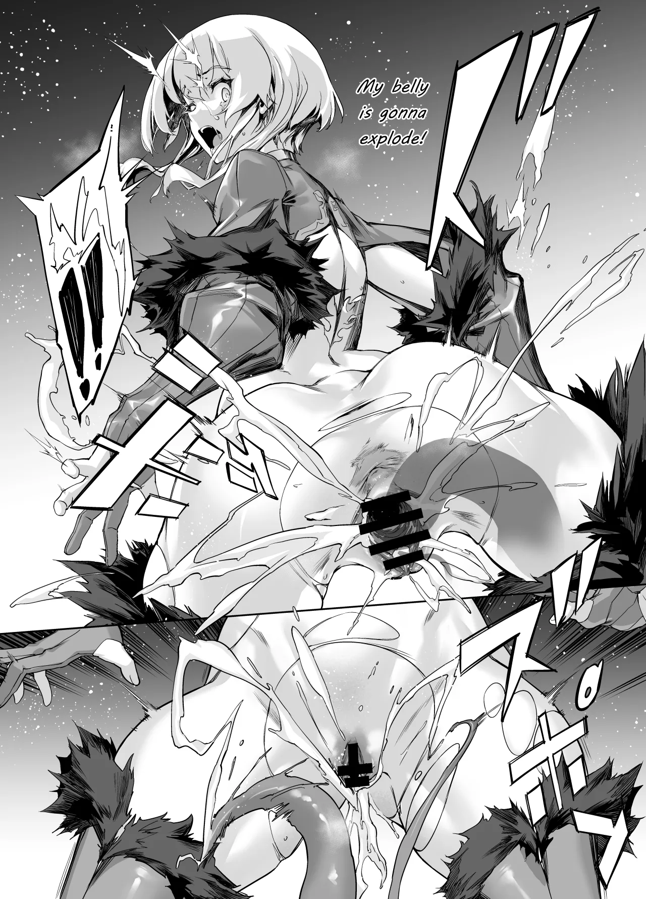Brave Fallen 8