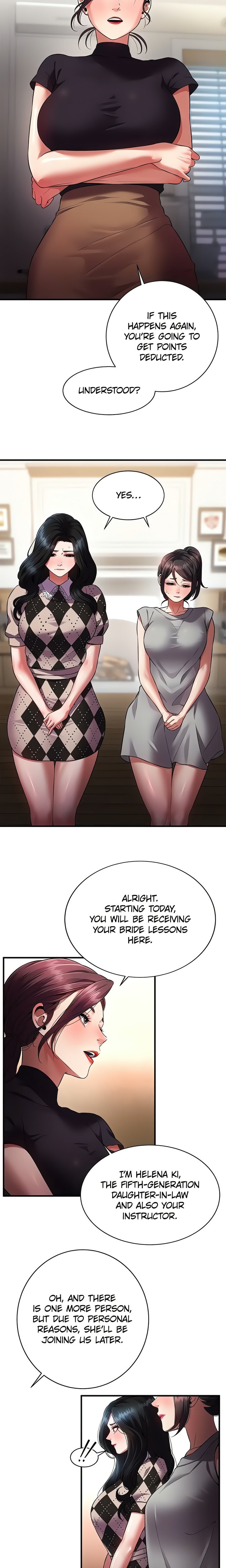 Bride Lessons (Official) 24