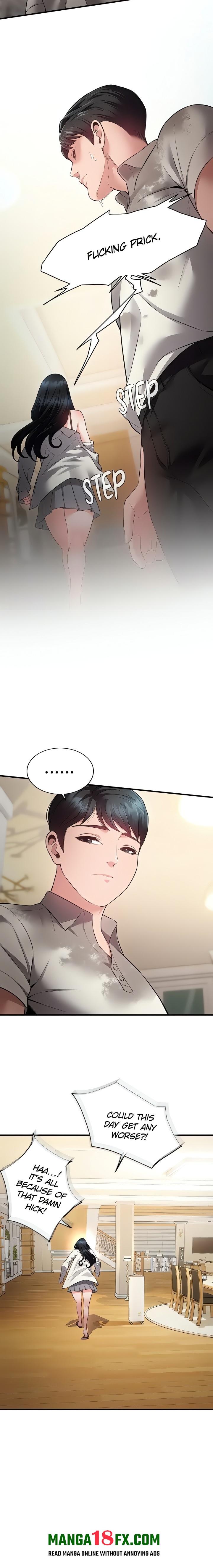 Bride Lessons (Official) 11