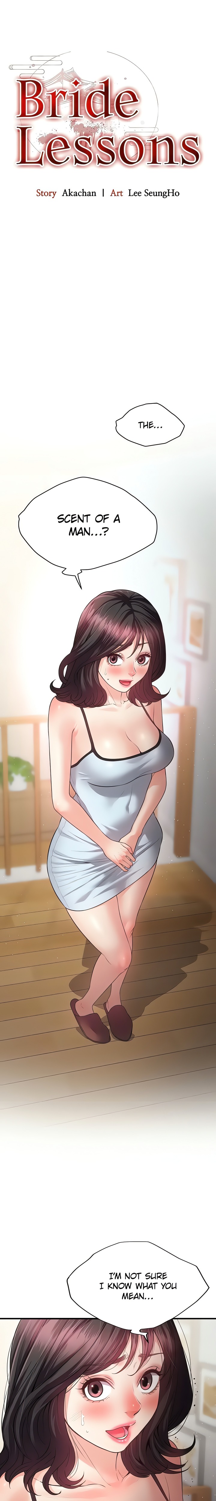 Bride Lessons (Official) 3