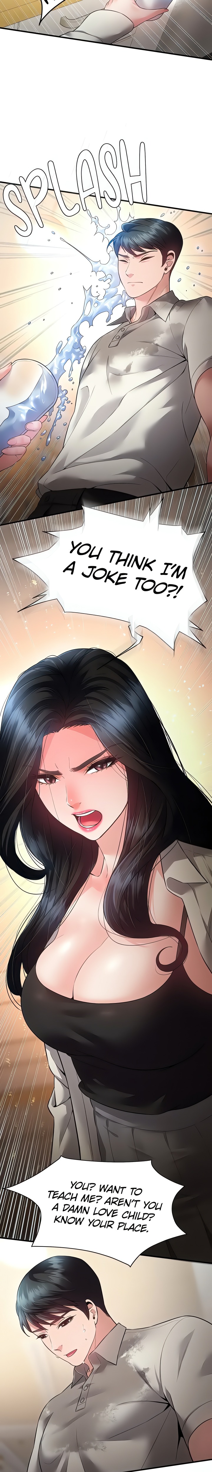 Bride Lessons (Official) 10