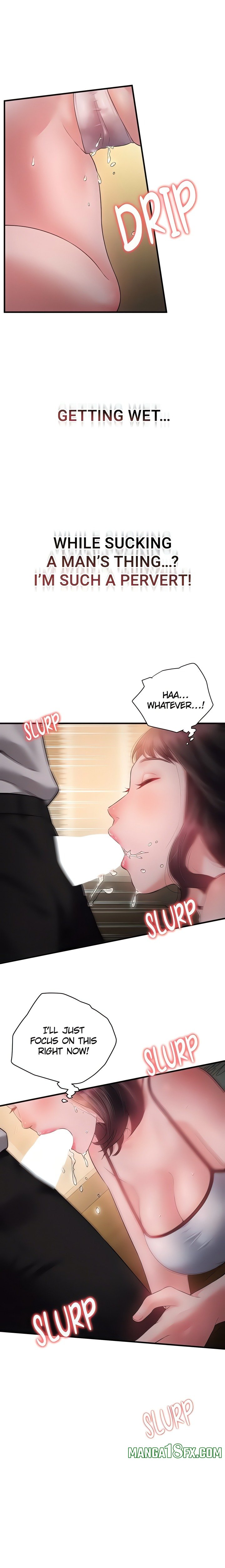 Bride Lessons (Official) 12