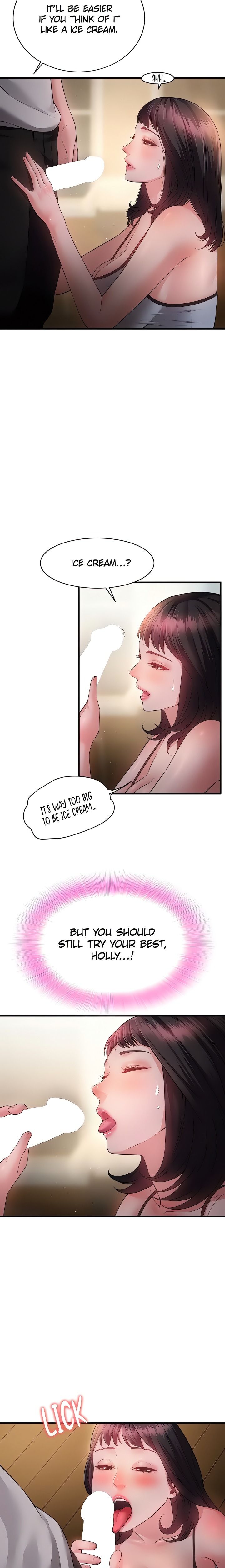 Bride Lessons (Official) 4