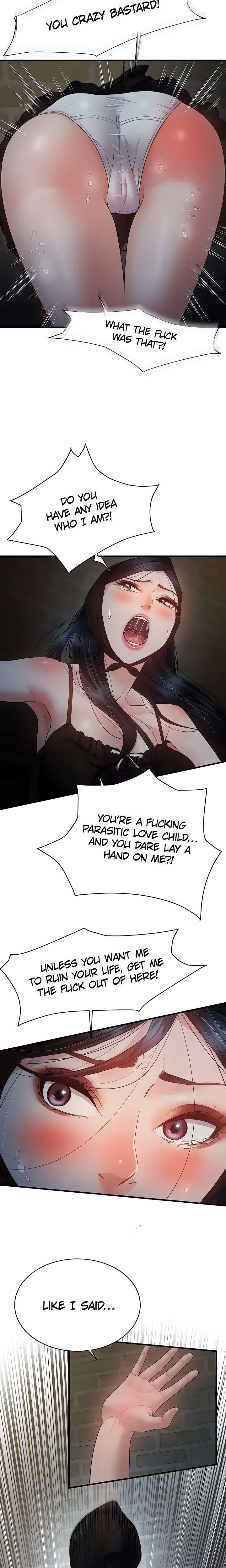 Bride Lessons (Official) 16