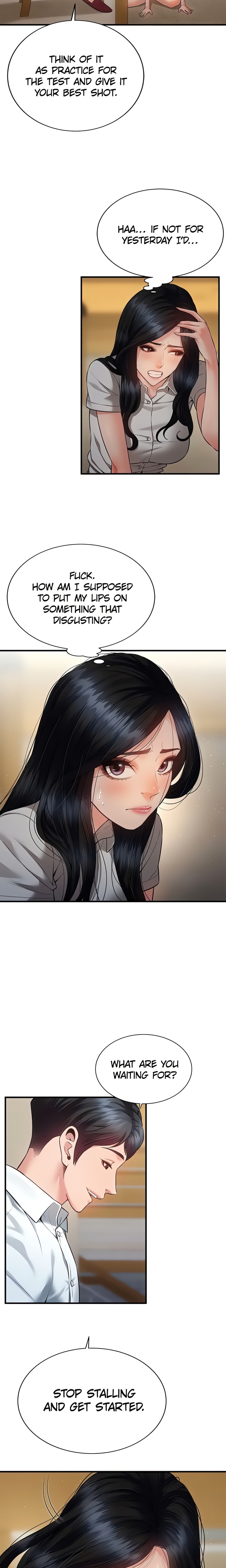 Bride Lessons (Official) 4