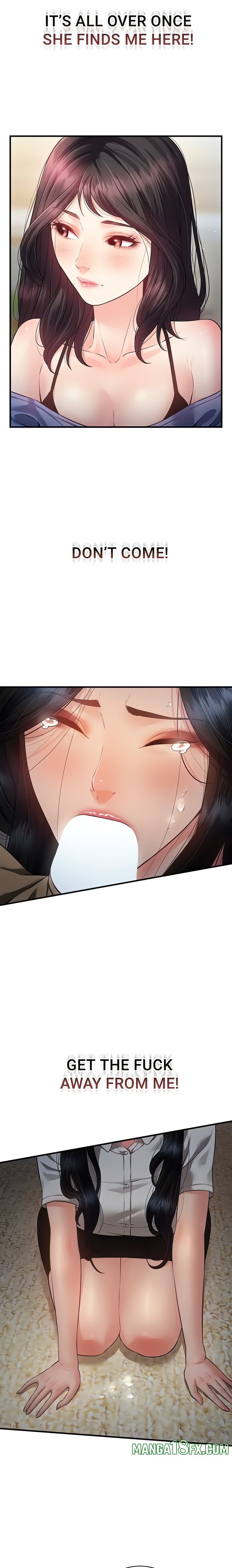 Bride Lessons (Official) 3