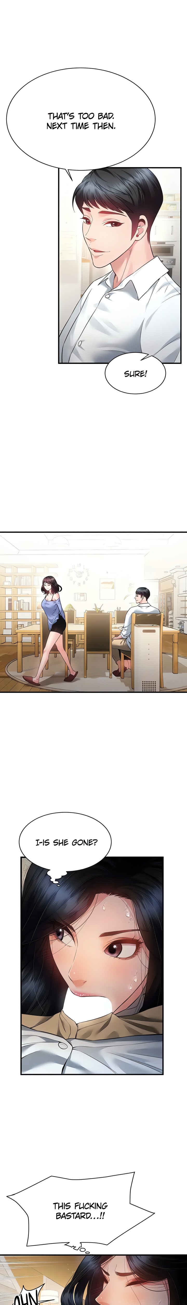 Bride Lessons (Official) 5