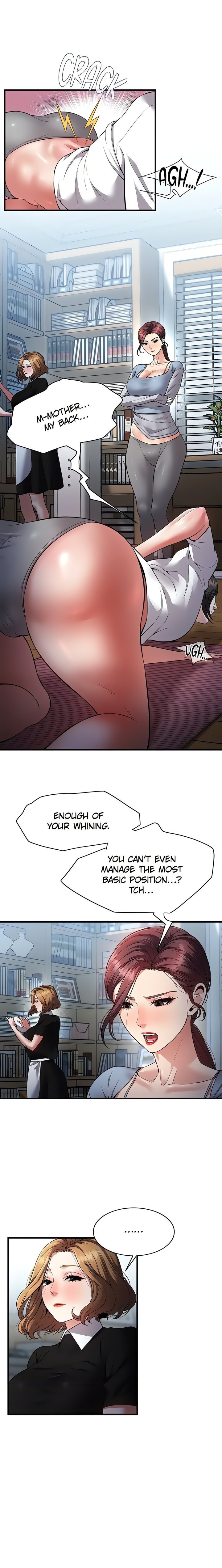 Bride Lessons (Official) 13