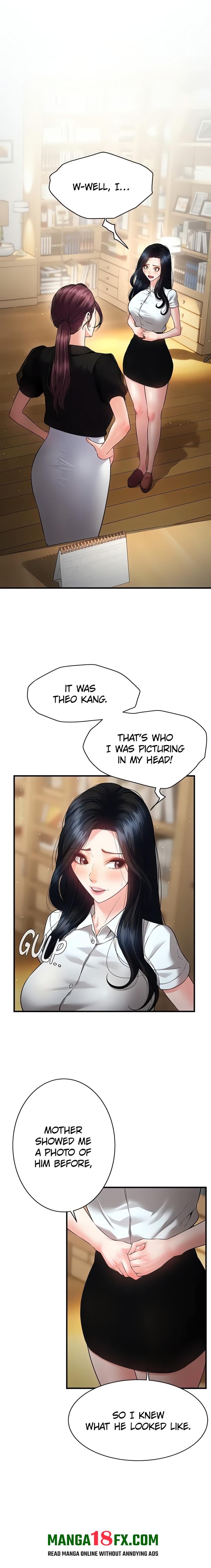 Bride Lessons (Official) 1
